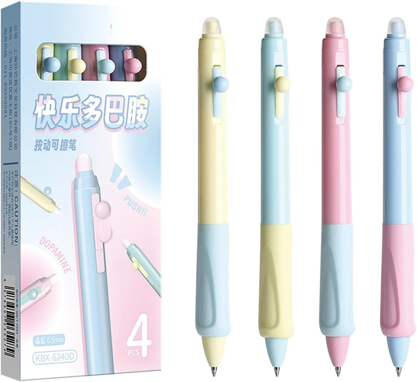 Kawaii Erasable Pen