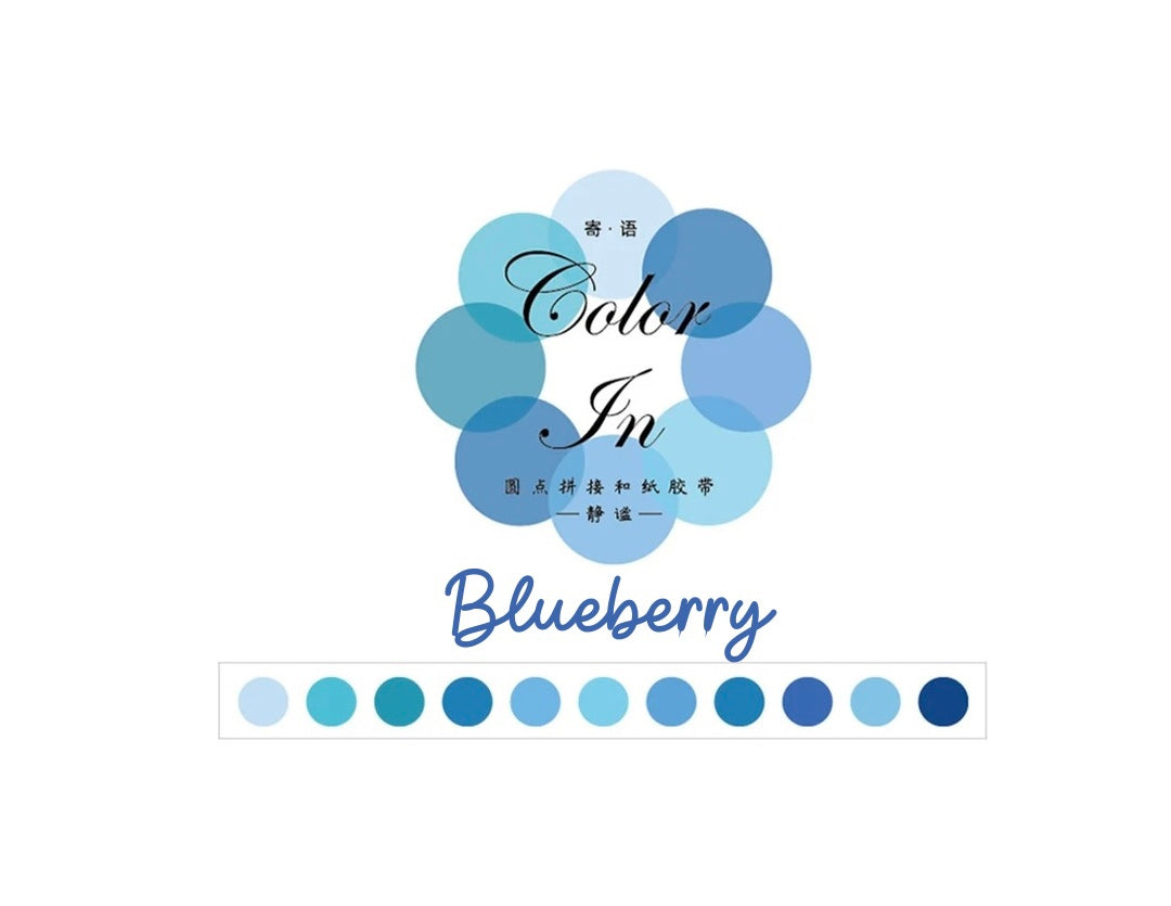 Watercolor Polka Dot Washi Stickers