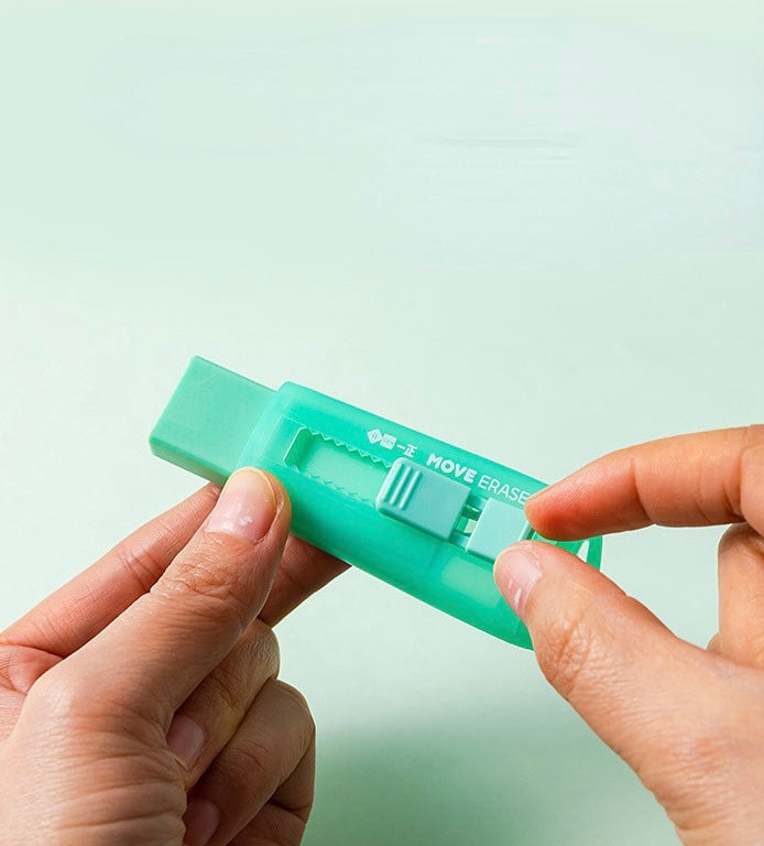 Move Macaron Eraser