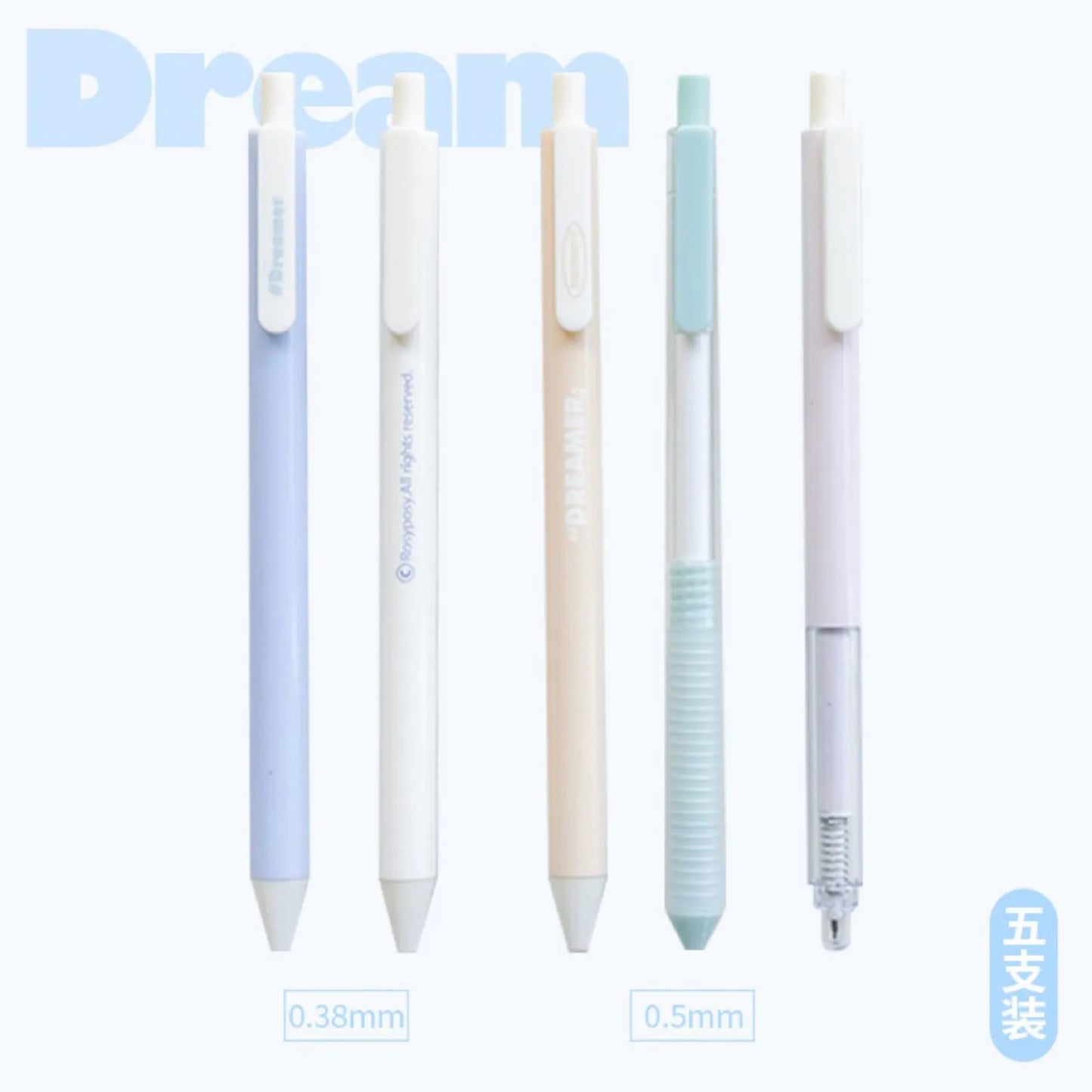 Rosy Posy Dream Gel Pen Set