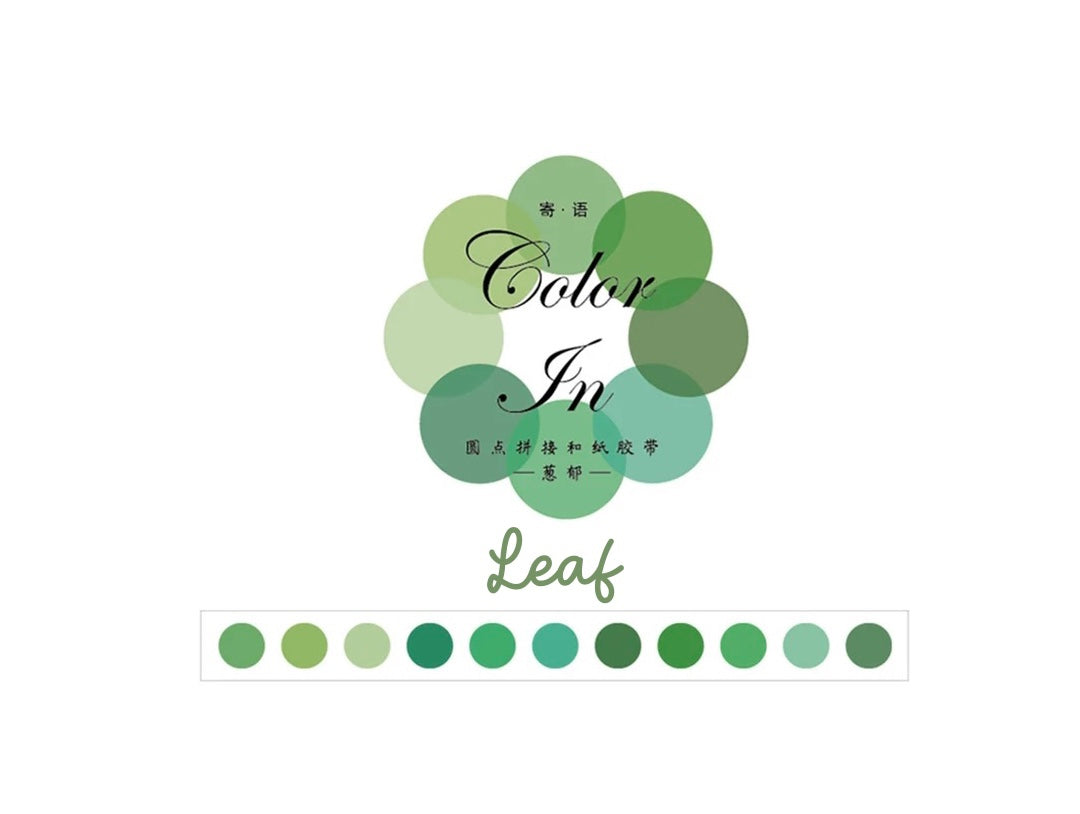 Watercolor Polka Dot Washi Stickers
