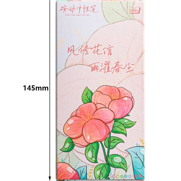 Seasons Gel Pen Set.