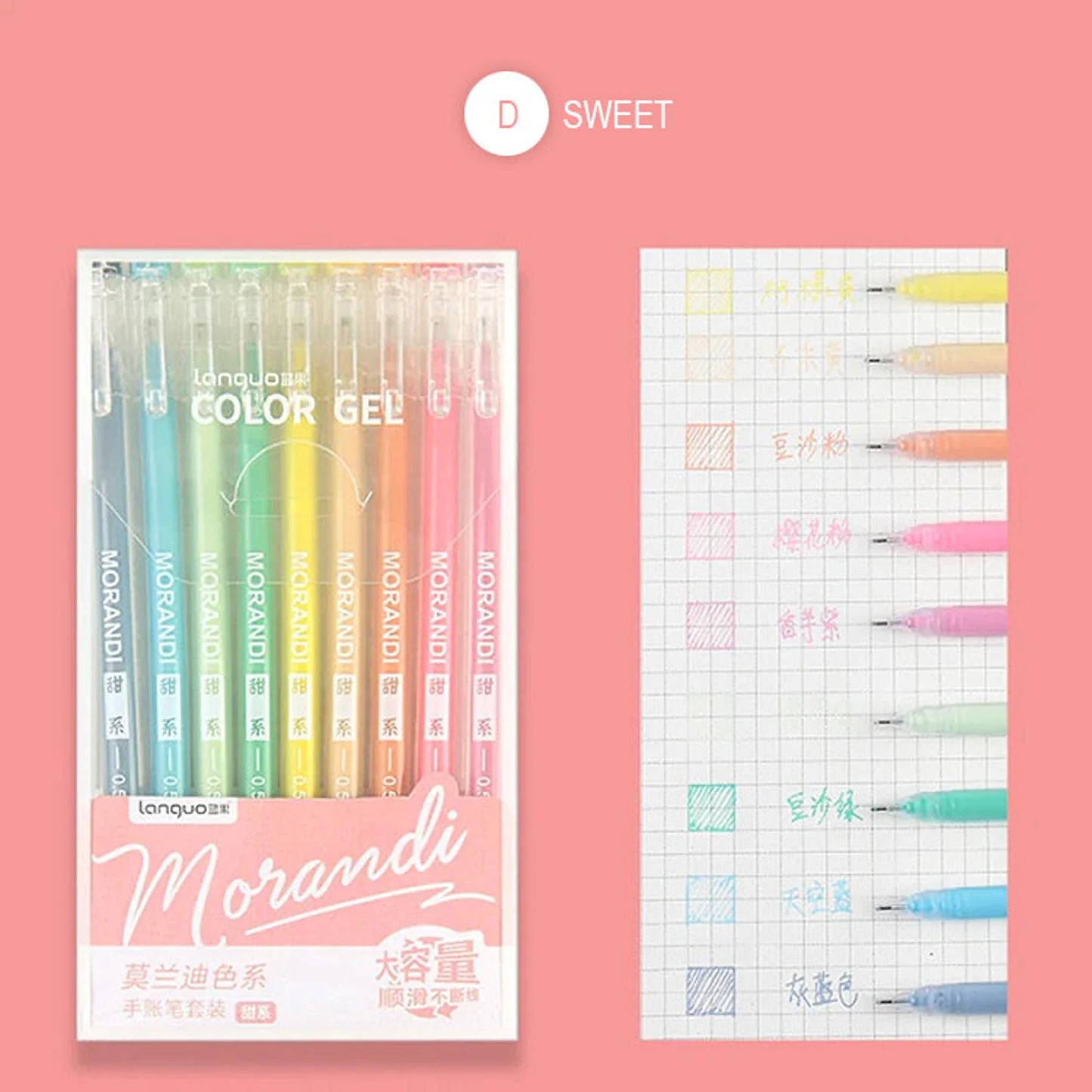 Morandi Gel Pen Set