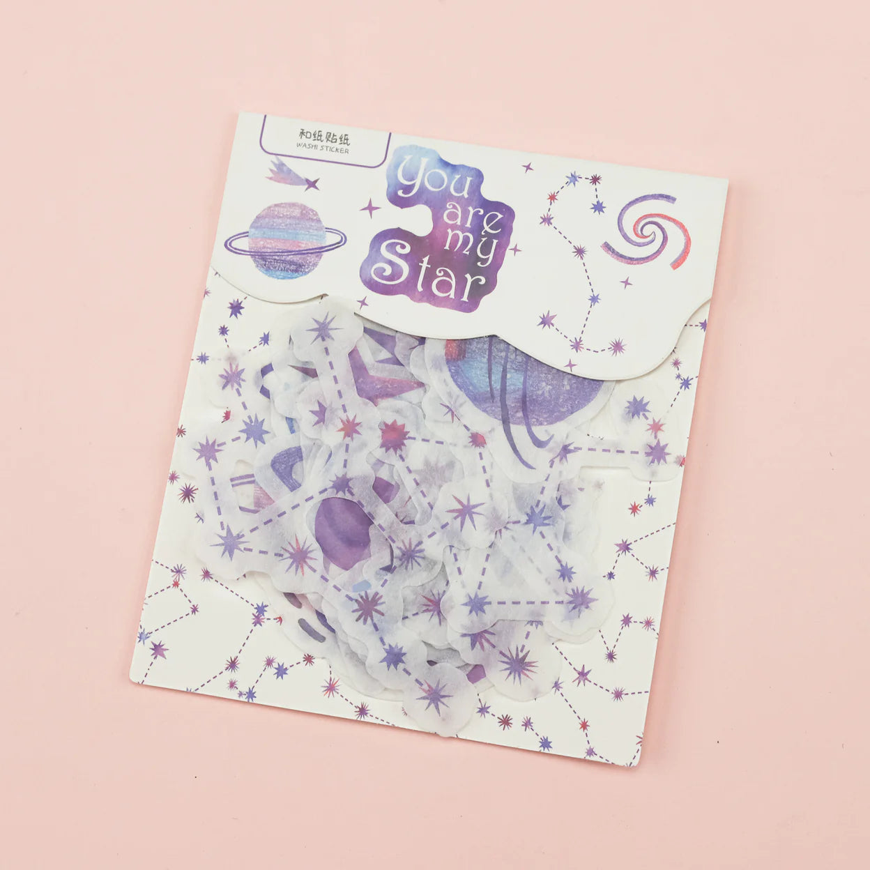 You Are My Star Planet Stickers