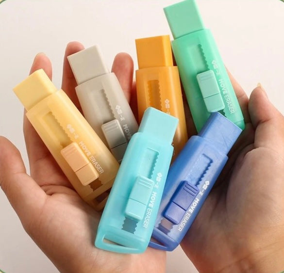 Move Macaron Eraser