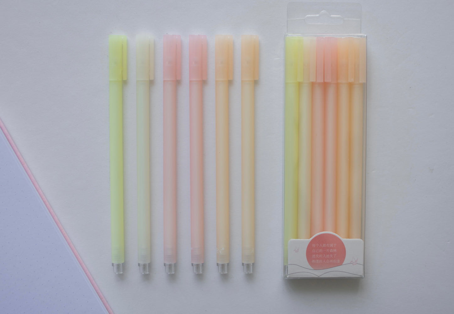 Yellow Gradient Pen Set