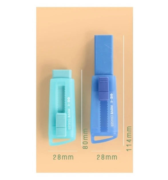 Move Macaron Eraser