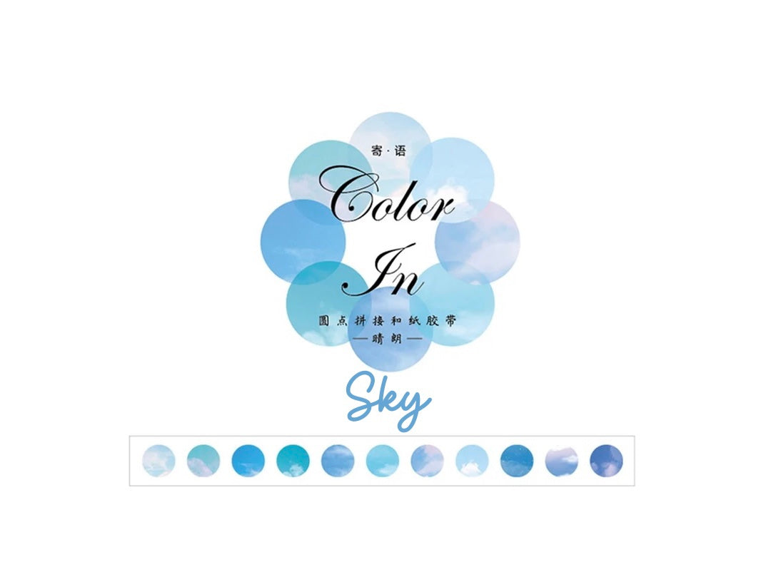 Watercolor Polka Dot Washi Stickers