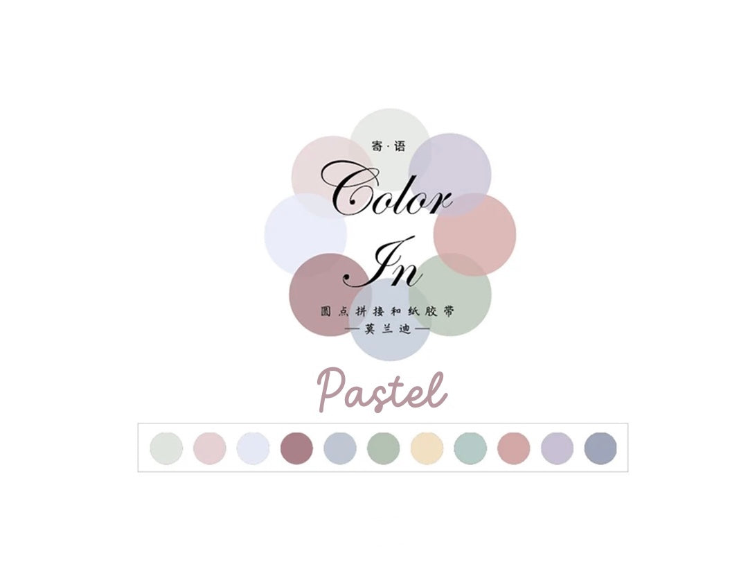 Watercolor Polka Dot Washi Stickers