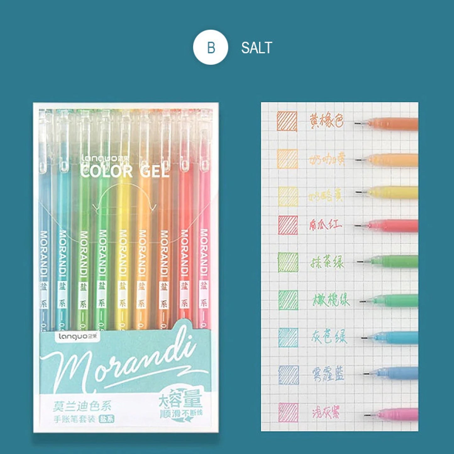 Morandi Gel Pen Set