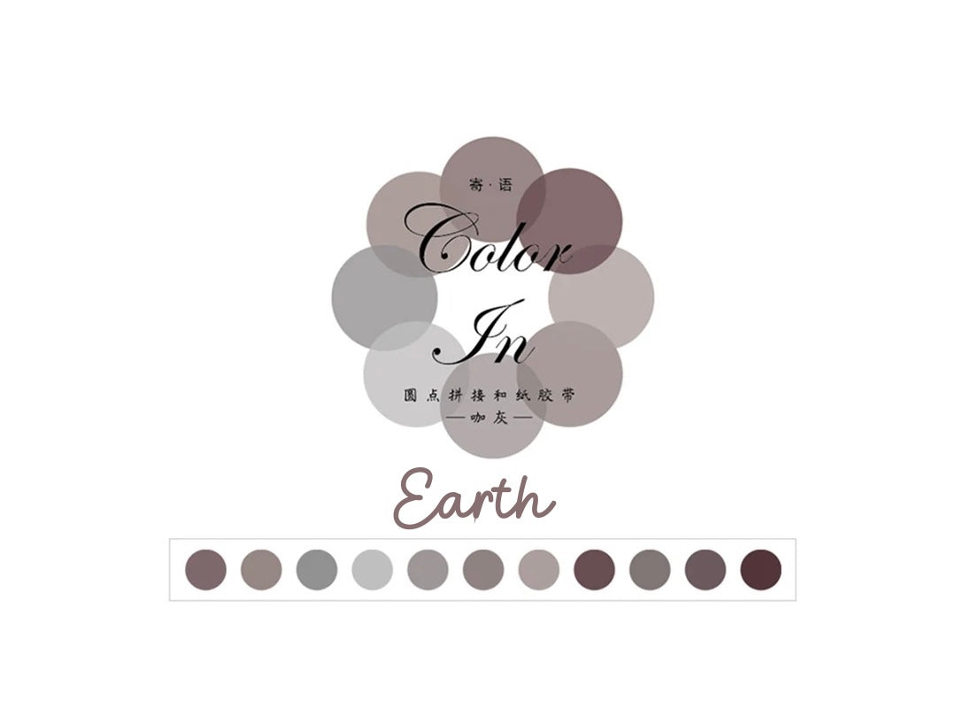 Watercolor Polka Dot Washi Stickers