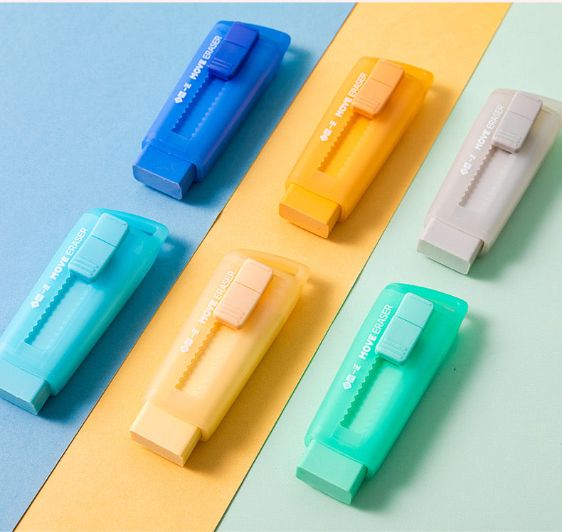 Move Macaron Eraser