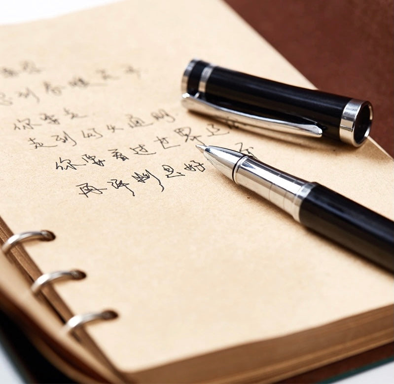 Leaf Leather Notebook