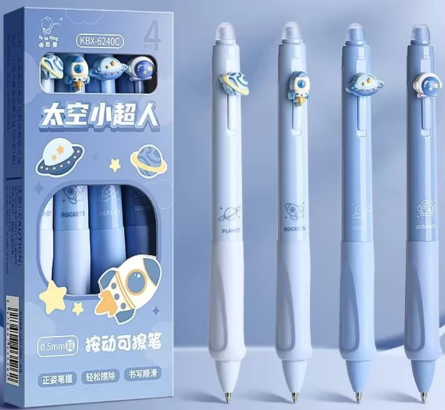 Kawaii Erasable Pen