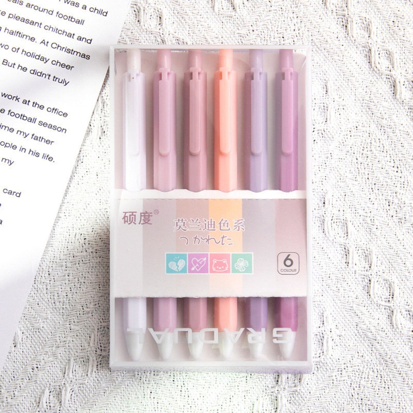 Gradual Gel Pen Set
