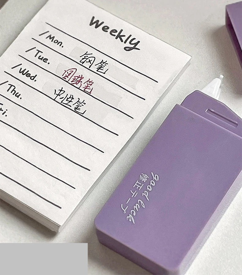 Gradient Correction Tape