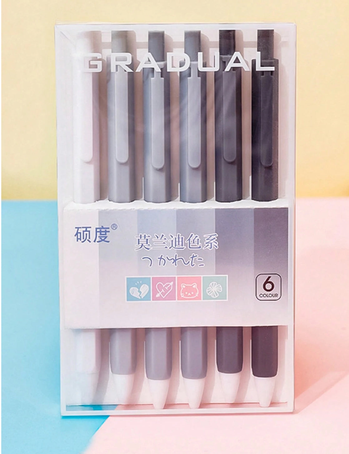 Gradual Gel Pen Set