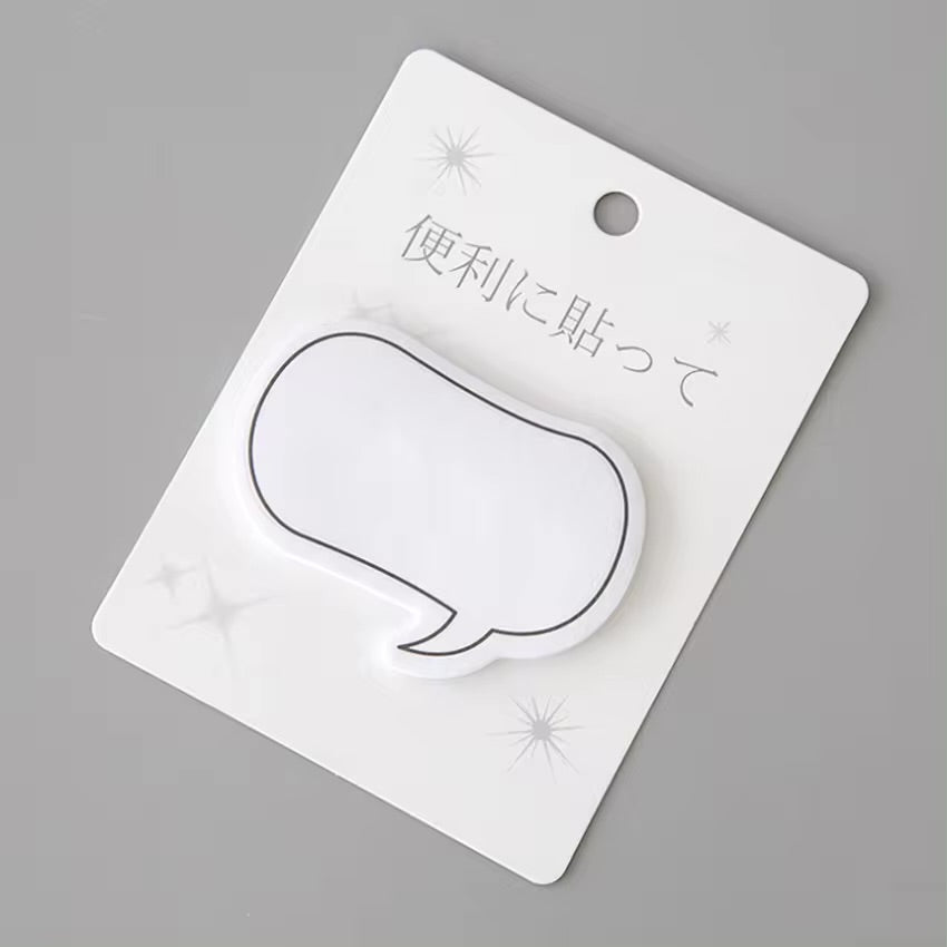 Dialogue Box Sticky Notes