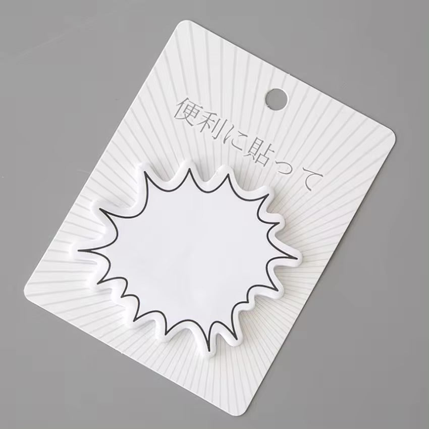 Dialogue Box Sticky Notes