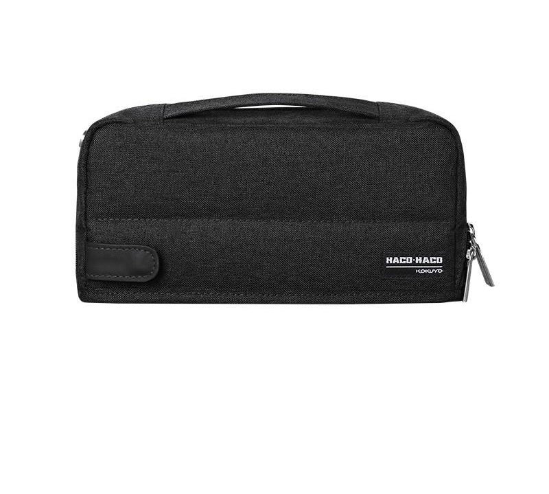 KOKUYO HACO-HACO Stand Up Pencil Case