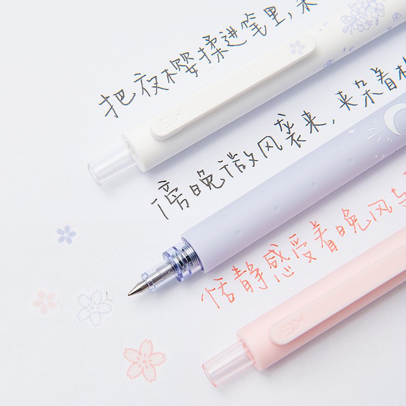Kaco Sakura Gel Pen Set