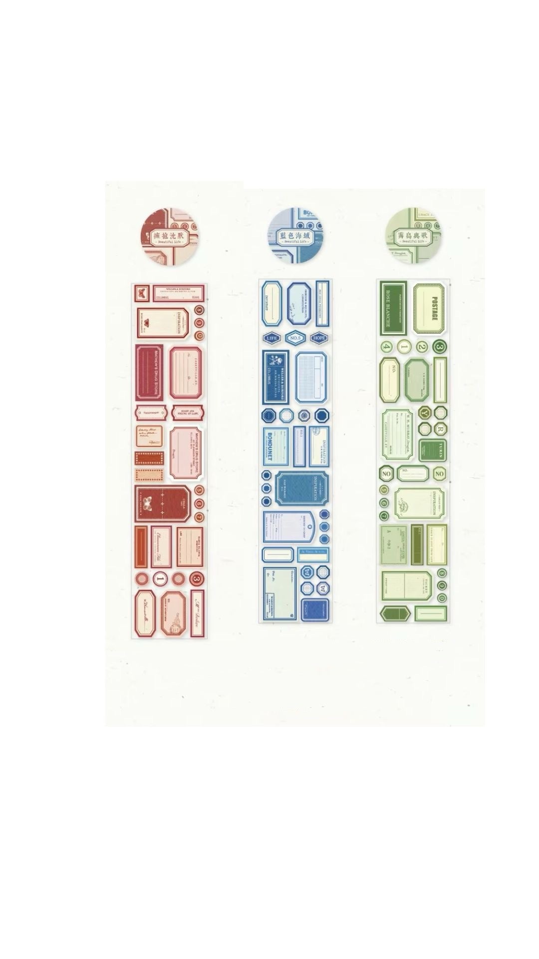 Vintage Label Stickers