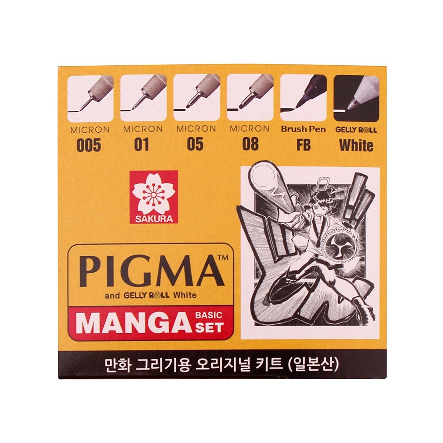 Pigma® Micron® Manga Pen Set