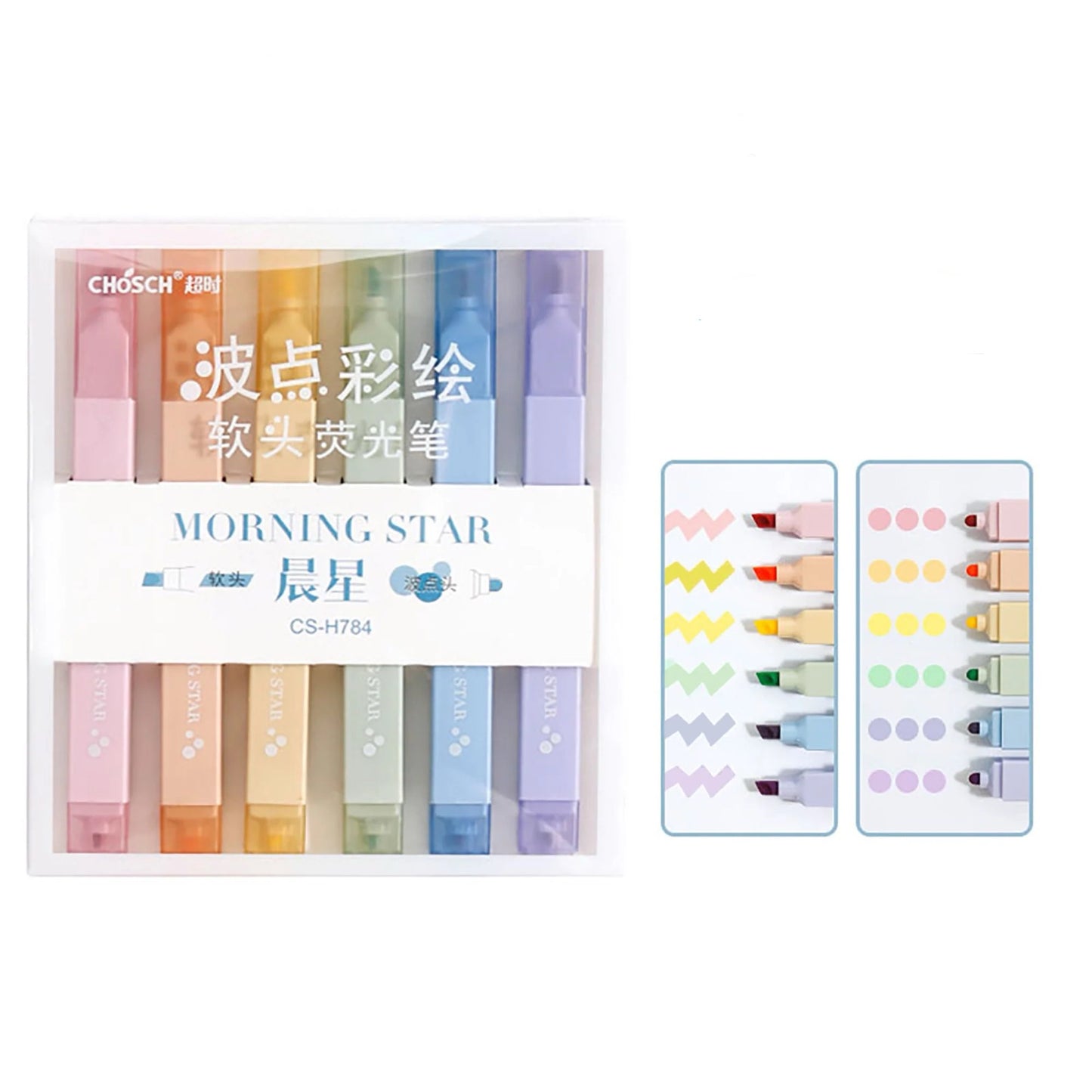 Morning Star Double-Ended Highlighter Set